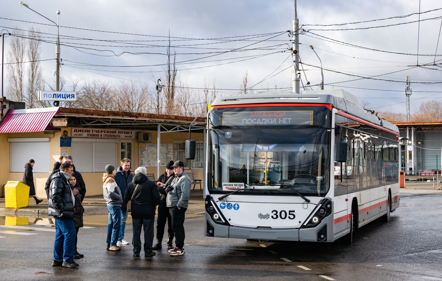 Krasnodar, BKM 32100D «Olgerd» № 305; Krasnodar — Special trip in 'Olgerd' trolleybus 19.01.2025