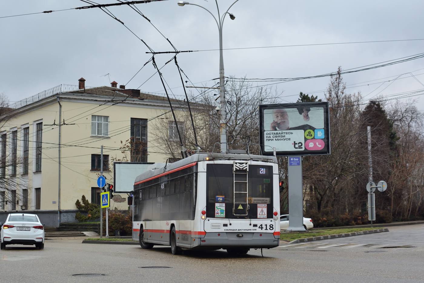 Краснодар, БКМ 321 «Ольгерд» № 418