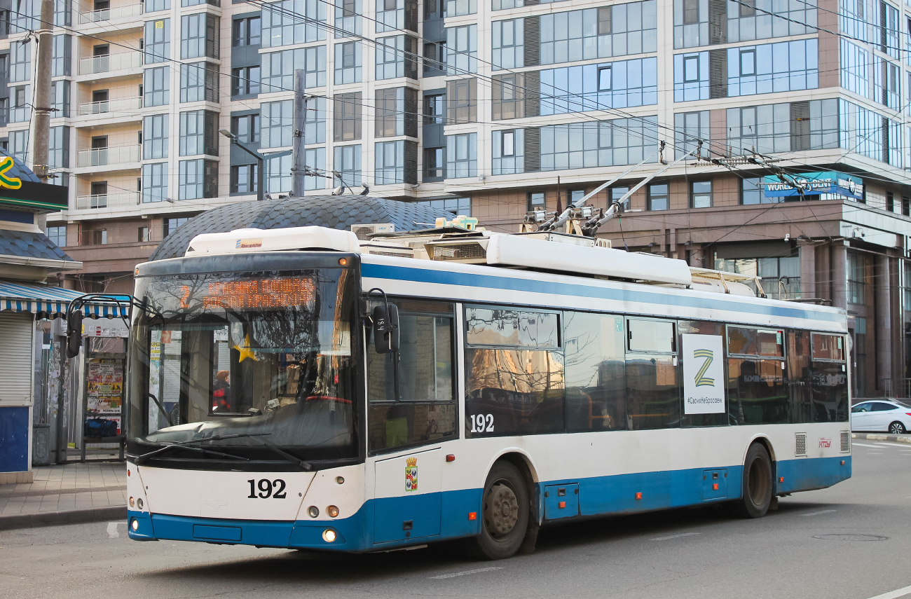 Краснодар, СВАРЗ-МАЗ-6275 № 192