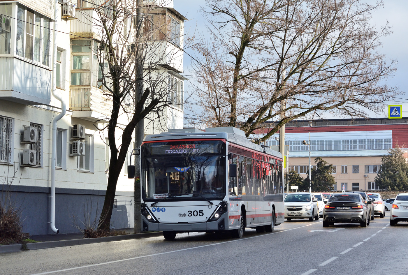 Krasnodar, BKM 32100D «Olgerd» № 305; Krasnodar — Special trip in 'Olgerd' trolleybus 19.01.2025