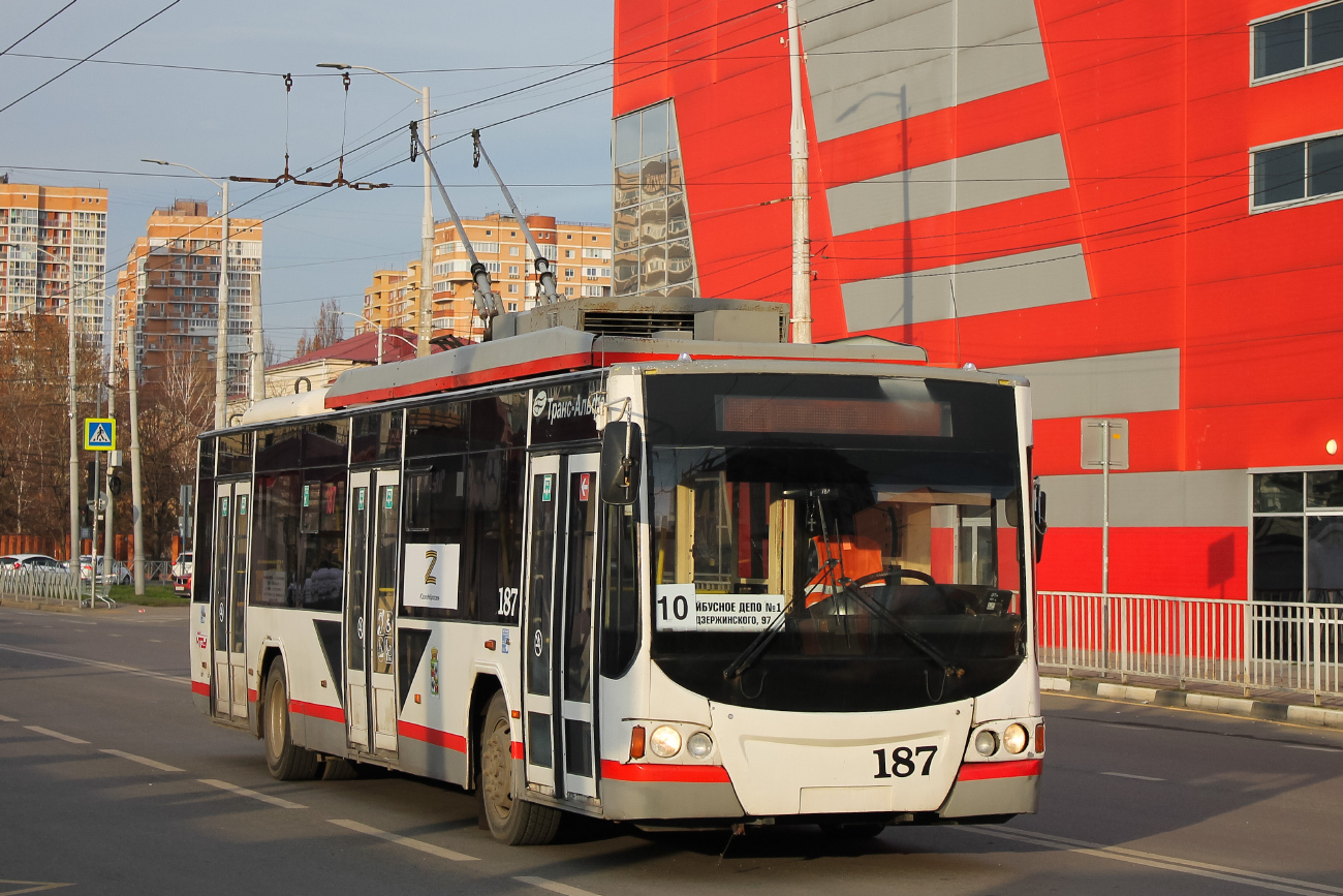 Krasnodar, VMZ-5298.01 “Avangard” # 187