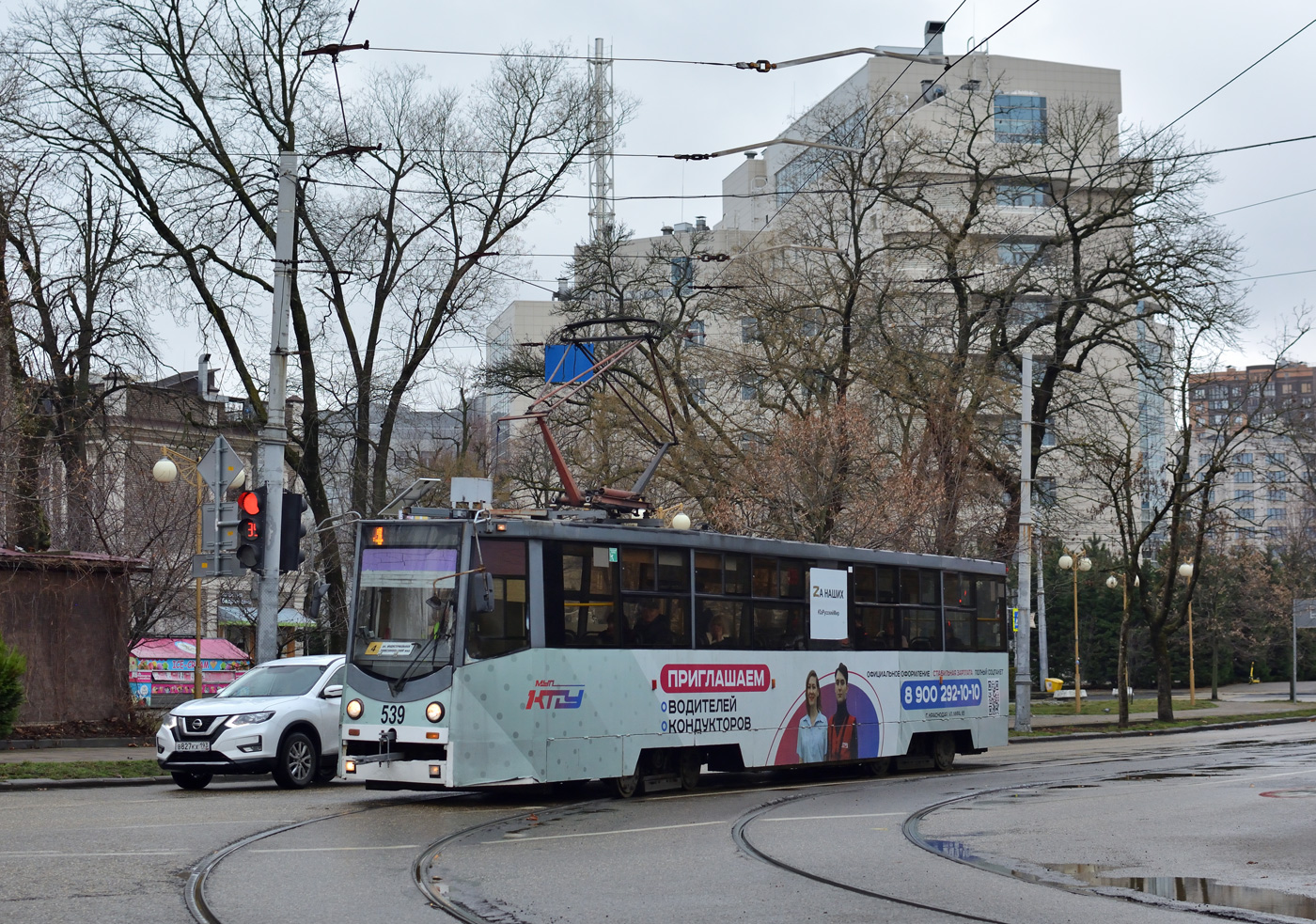 Krasnodar, 71-605ТН (КТМ-5М3Р8) # 539