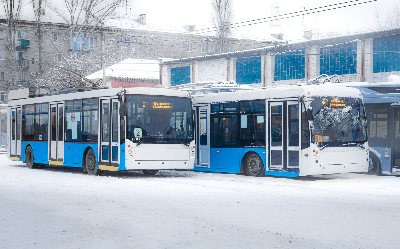 Саратов, Тролза-5265.00 «Мегаполис» № 1295