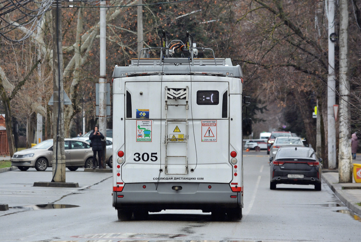 Краснодар, БКМ 32100D «Ольгерд» № 305; Краснодар — Заказная поездка на автономном «Ольгерде» 19.01.2025 г.