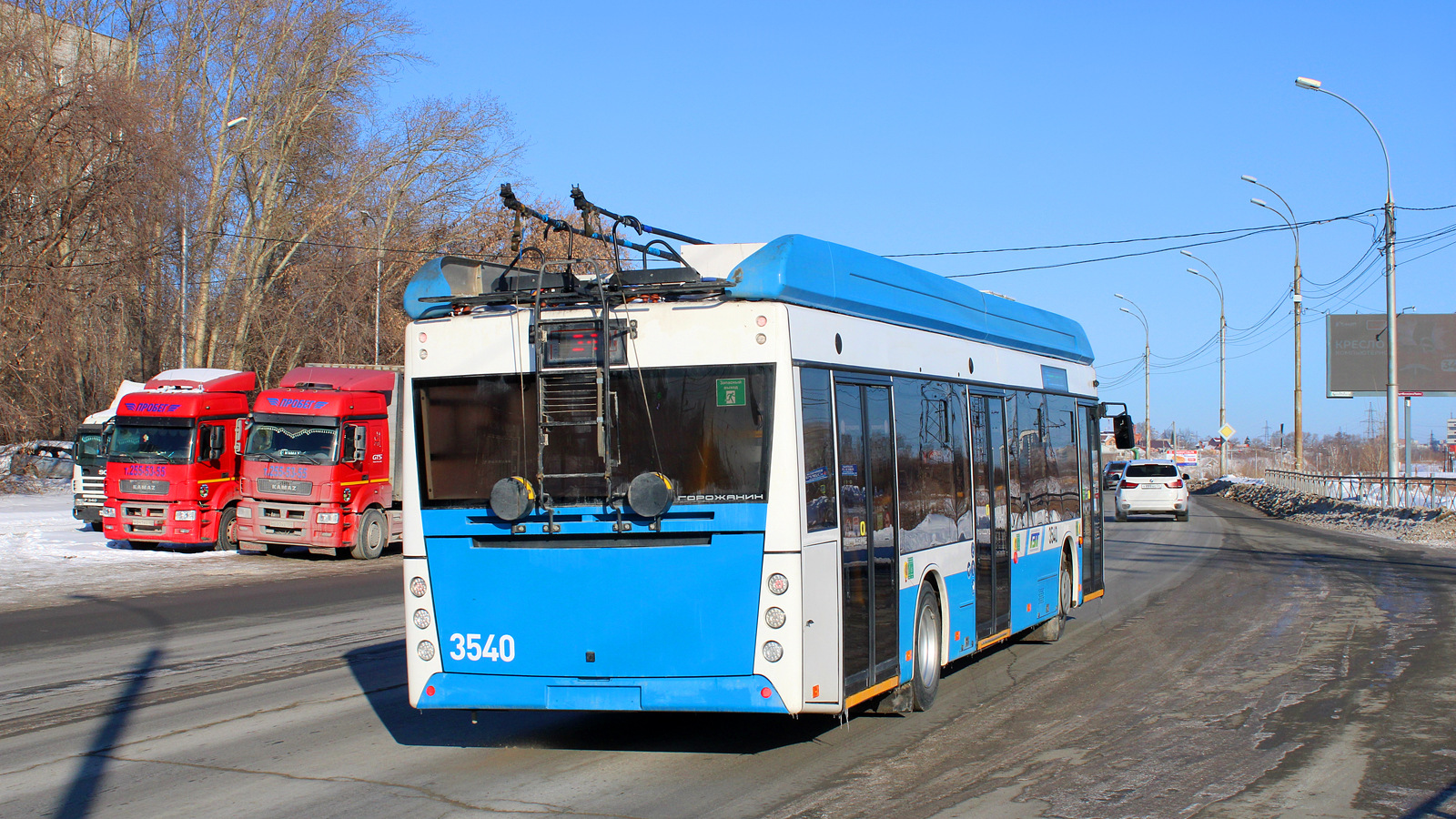 Новосибирск, УТТЗ-6241.01 «Горожанин» № 3540