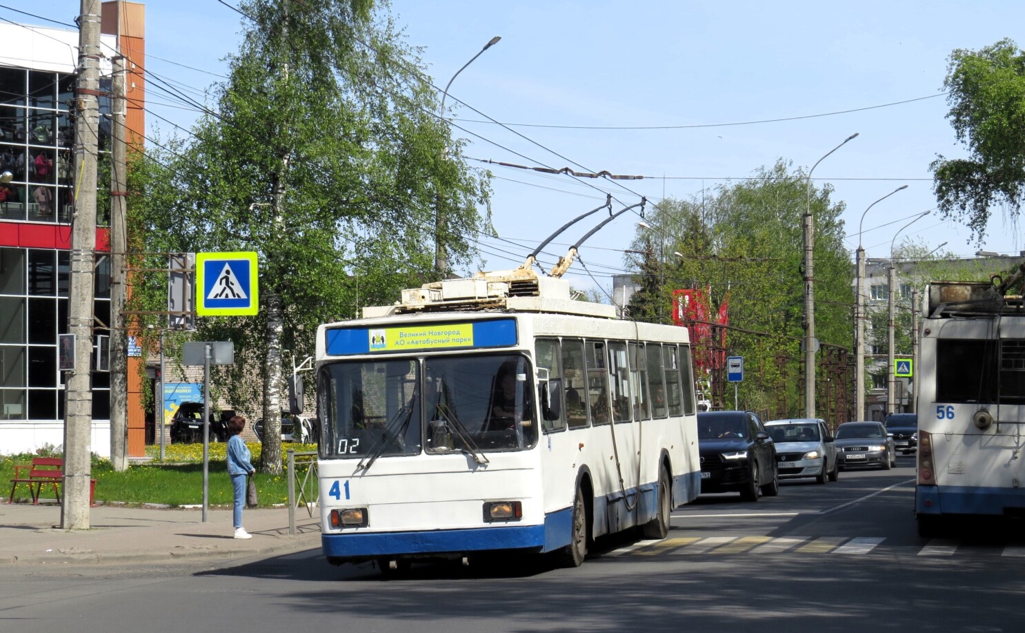 Великий Новгород, ВМЗ-5298-020 № 41