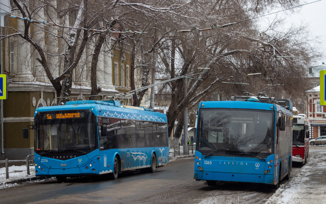 Саратов, БКМ 321 № 2316; Саратов, Тролза-5265.00 «Мегаполис» № 1365