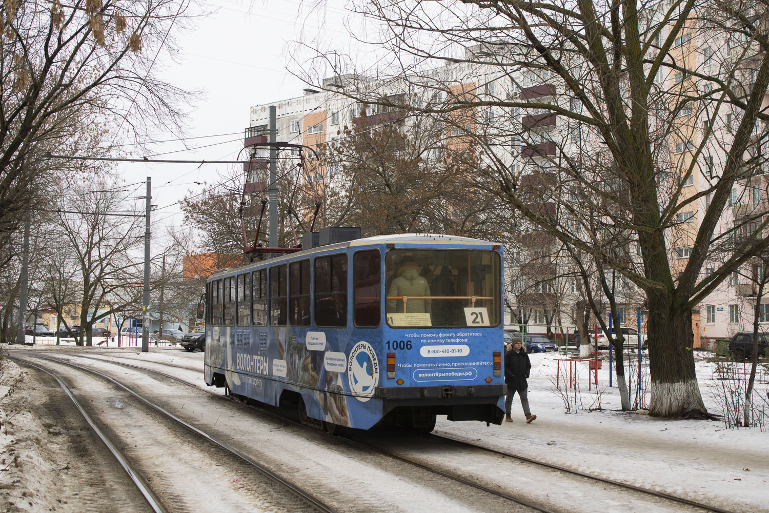 Нижни Новгород, 71-403 № 1006