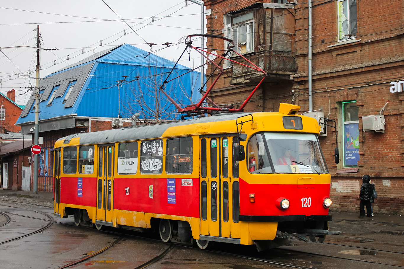 Krasnodar, Tatra T3SU č. 120