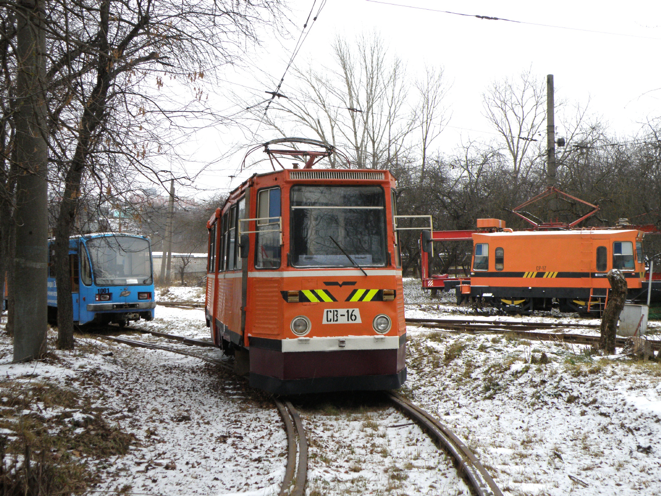 Nischni Nowgorod, VTK-24 Nr. СВ-16