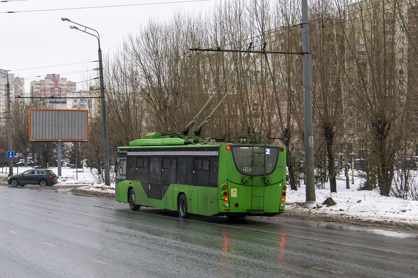 Kazanė, VMZ-5298.01 “Avangard” nr. 1107