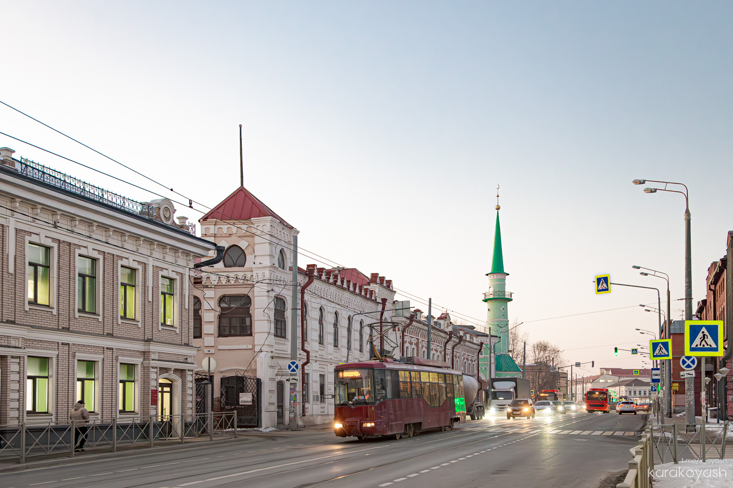Kazan, BKM 62103 Br. 1325