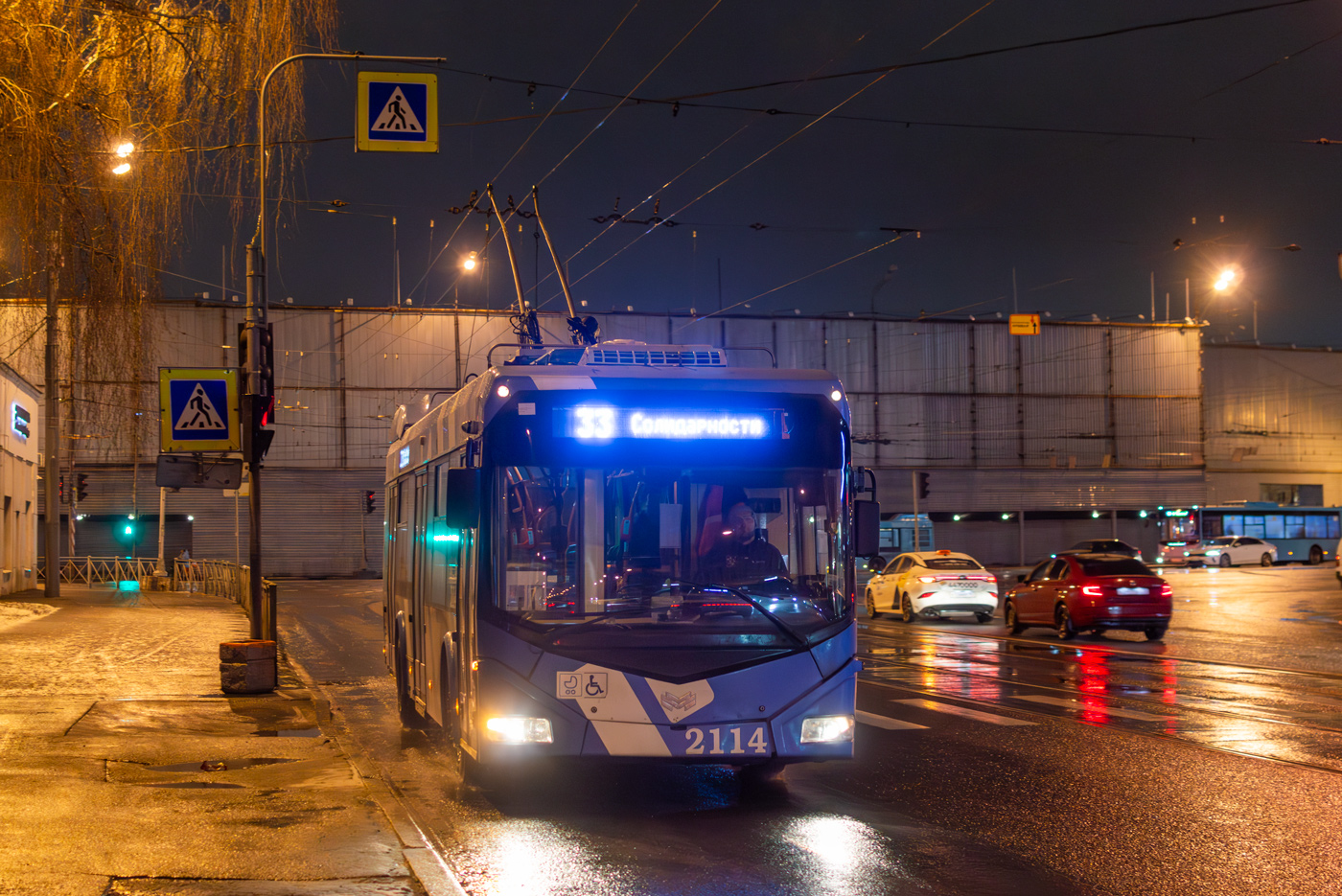 Санкт-Петербург, БКМ 32100D № 2114