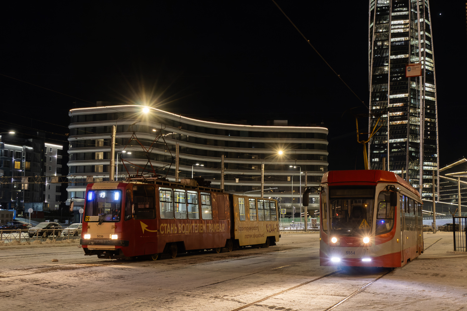 Санкт-Петербург, ЛВС-86К-М № 5036; Санкт-Петербург, 71-623-03 № 5554
