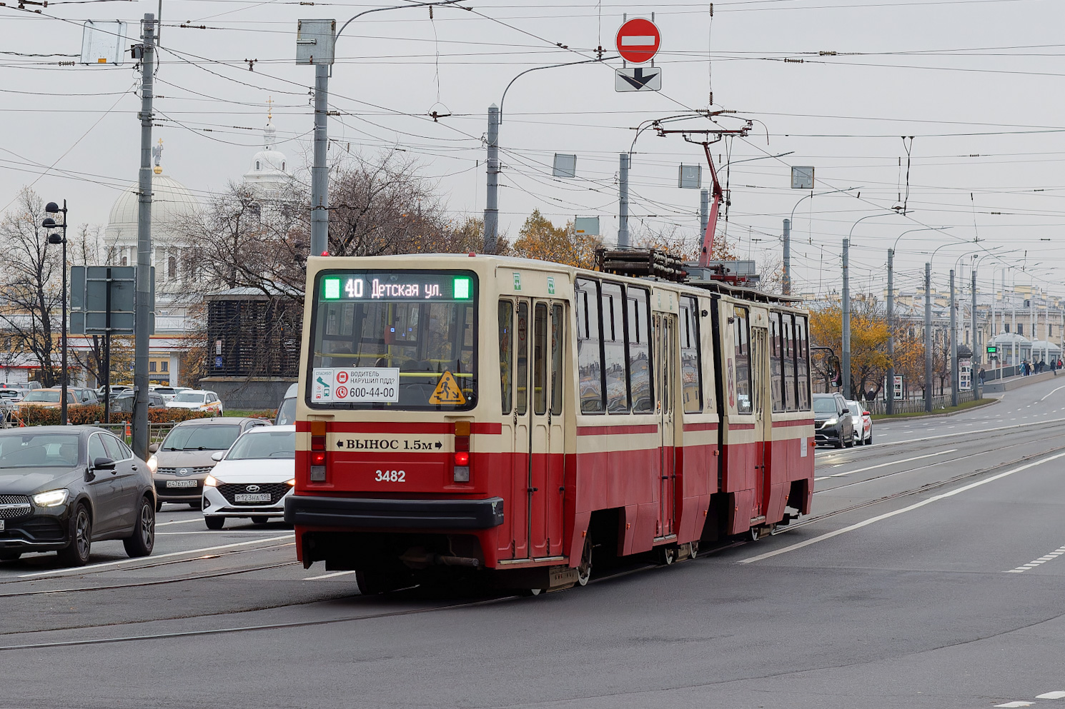 Saint-Petersburg, LVS-86K # 3482 Saint-Petersburg, LVS-86K # 3482