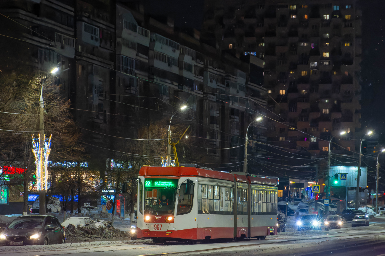 Самара, 71-631.01 № 967