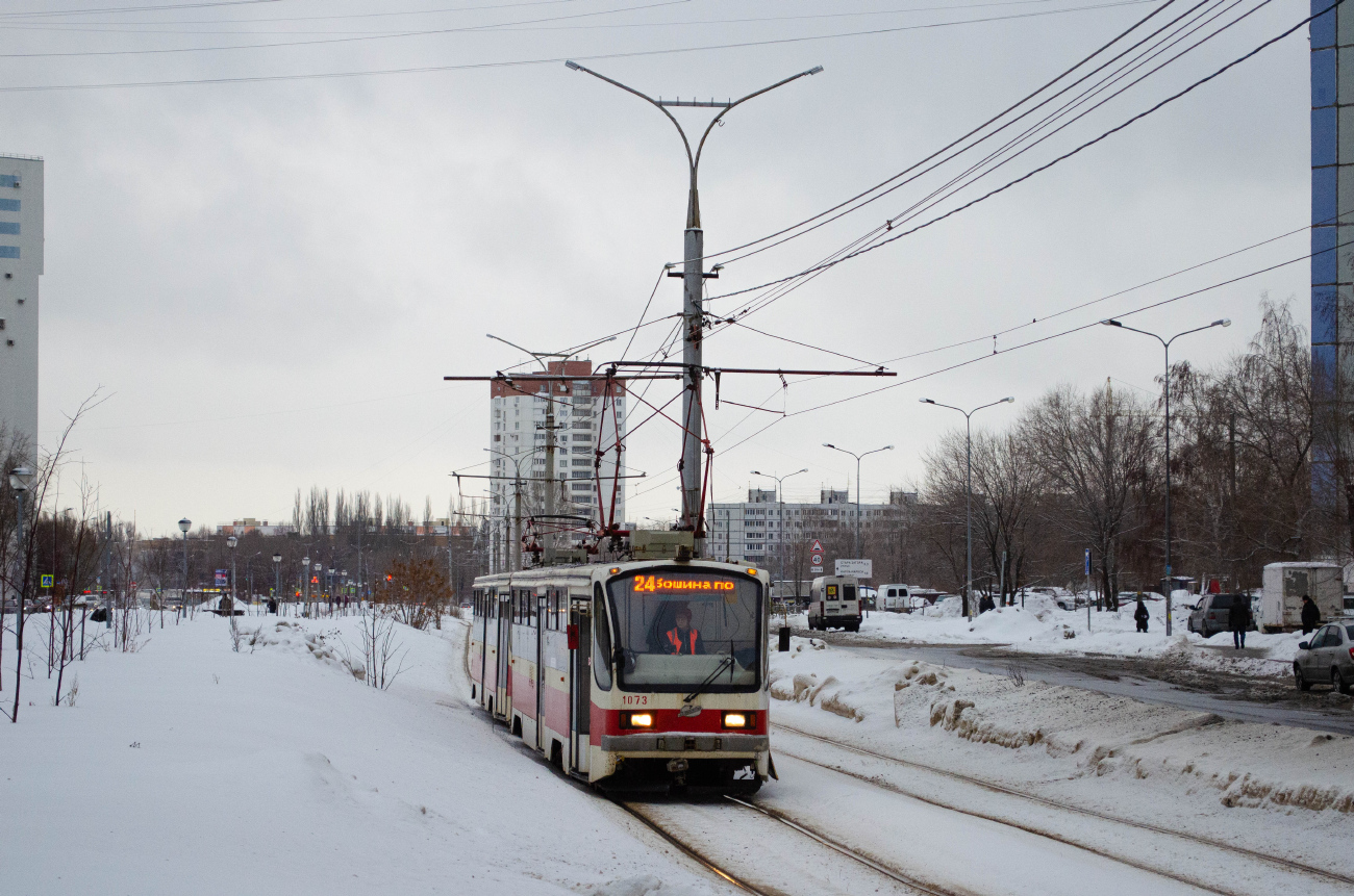 Samara, 71-405 № 1073 Samara, 71-405 № 1073