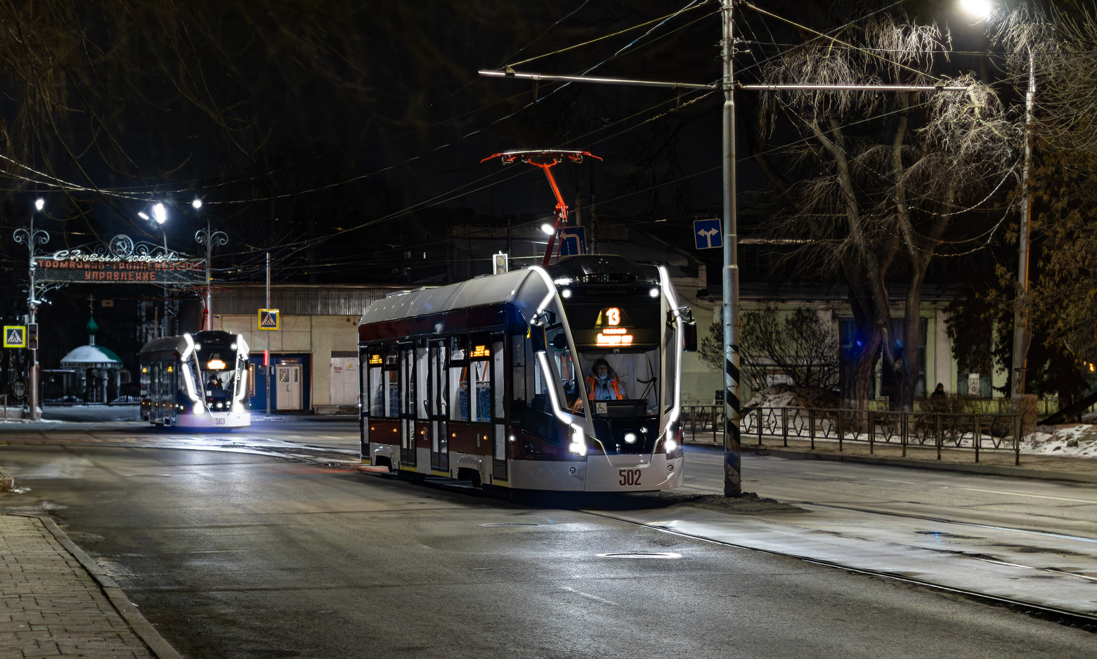 Самара, 71-911ЕМ «Львёнок» № 502; Самара — Новые трамваи 71-911ЕМ «Львёнок»