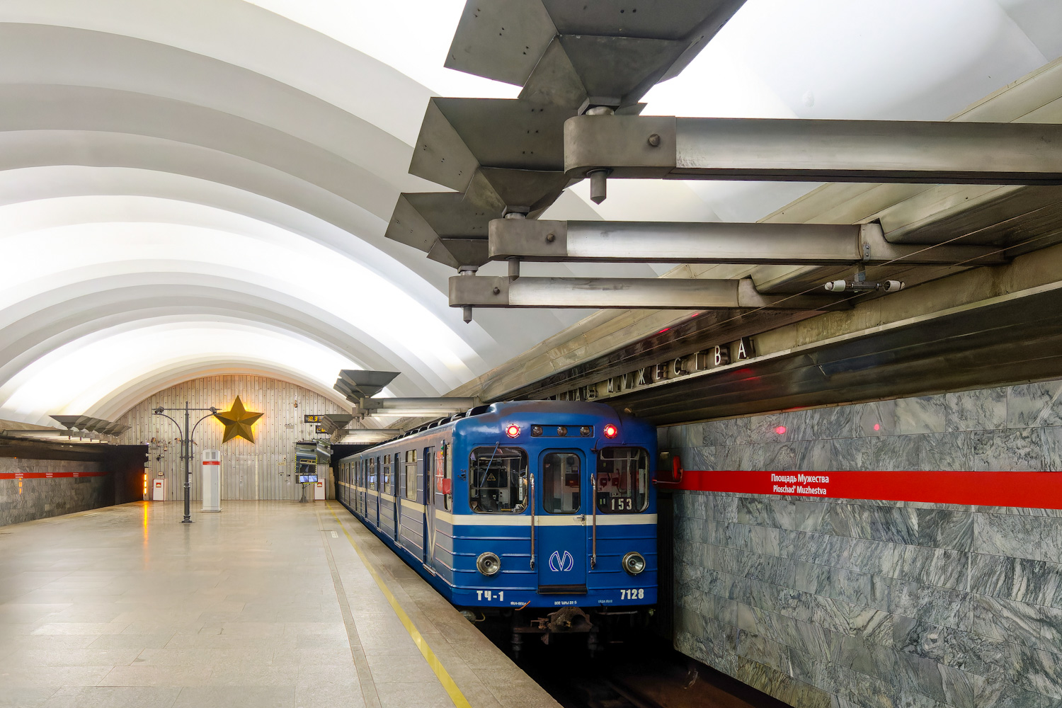 Санкт-Петербург, Ема-502 № 7128