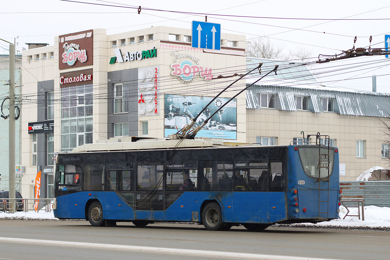Киров, ВМЗ-5298.01 «Авангард» № 650