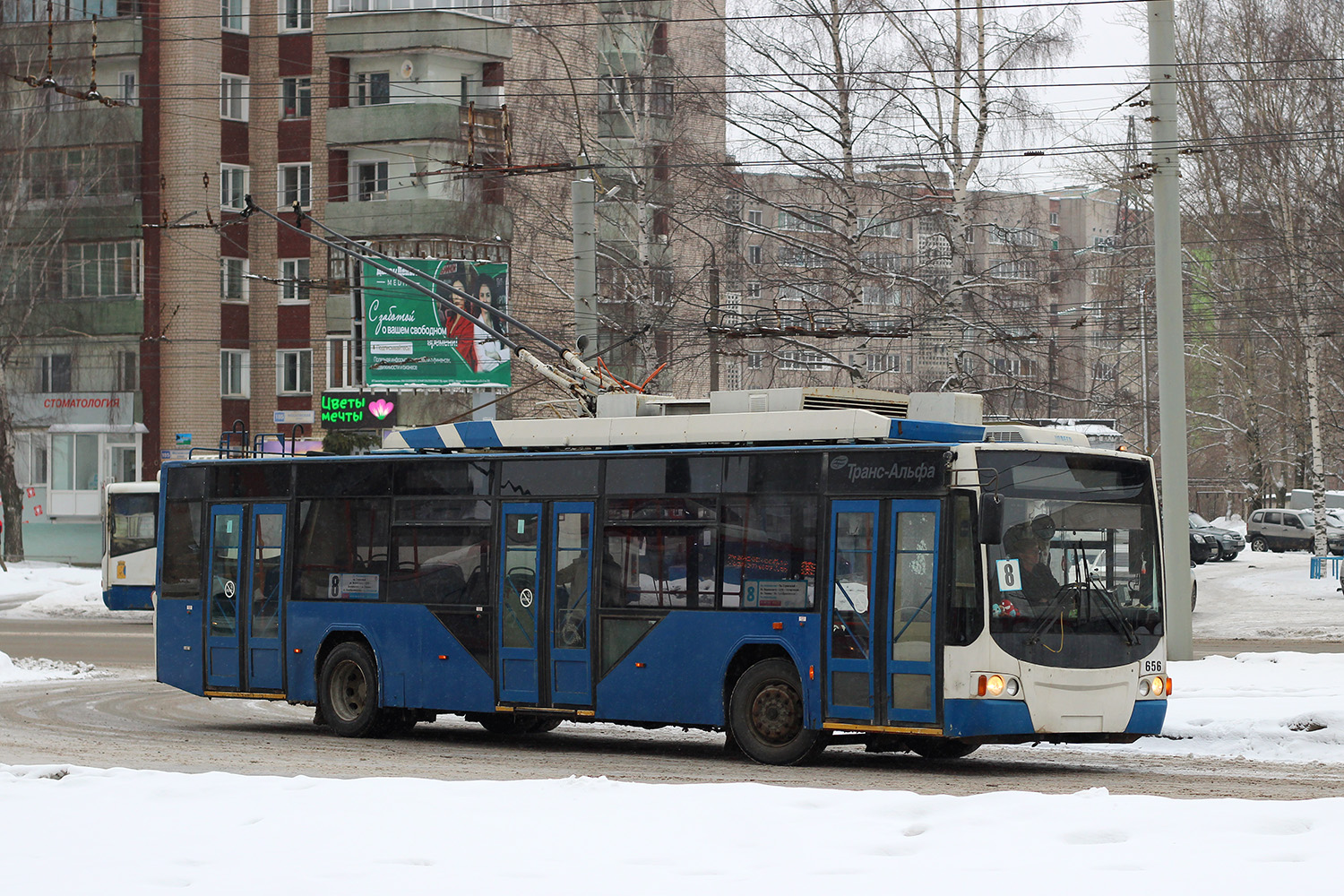 Киров, ВМЗ-5298.01 «Авангард» № 656