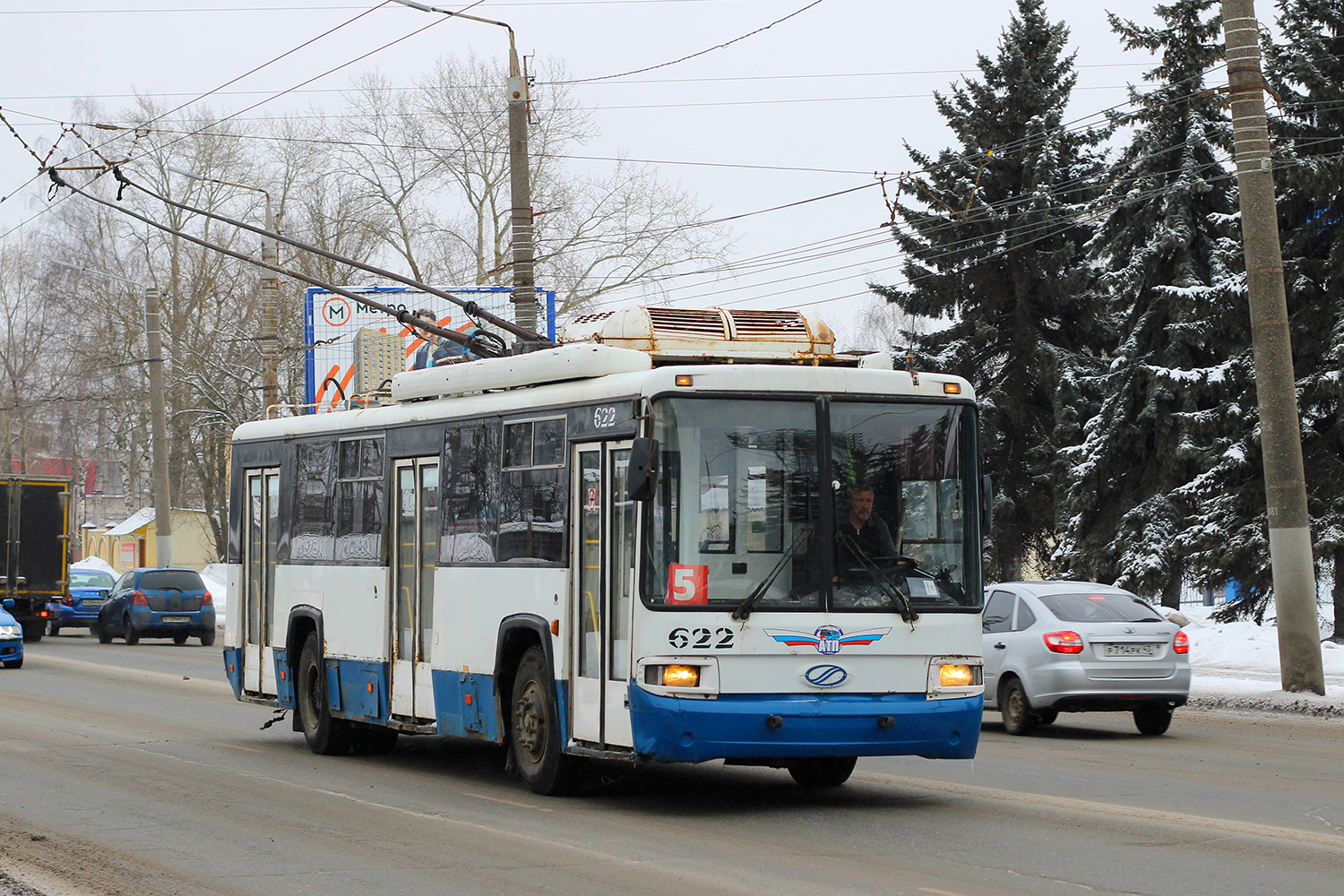 Kirov, BTZ-52768R # 622