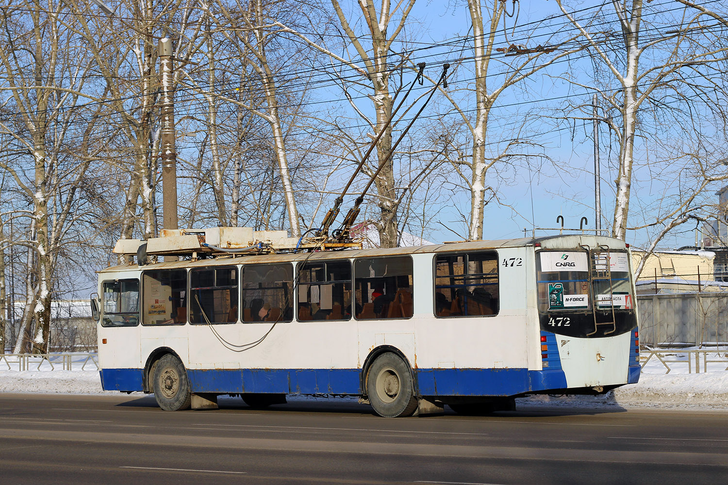 Киров, ЗиУ-682 КР Иваново № 472