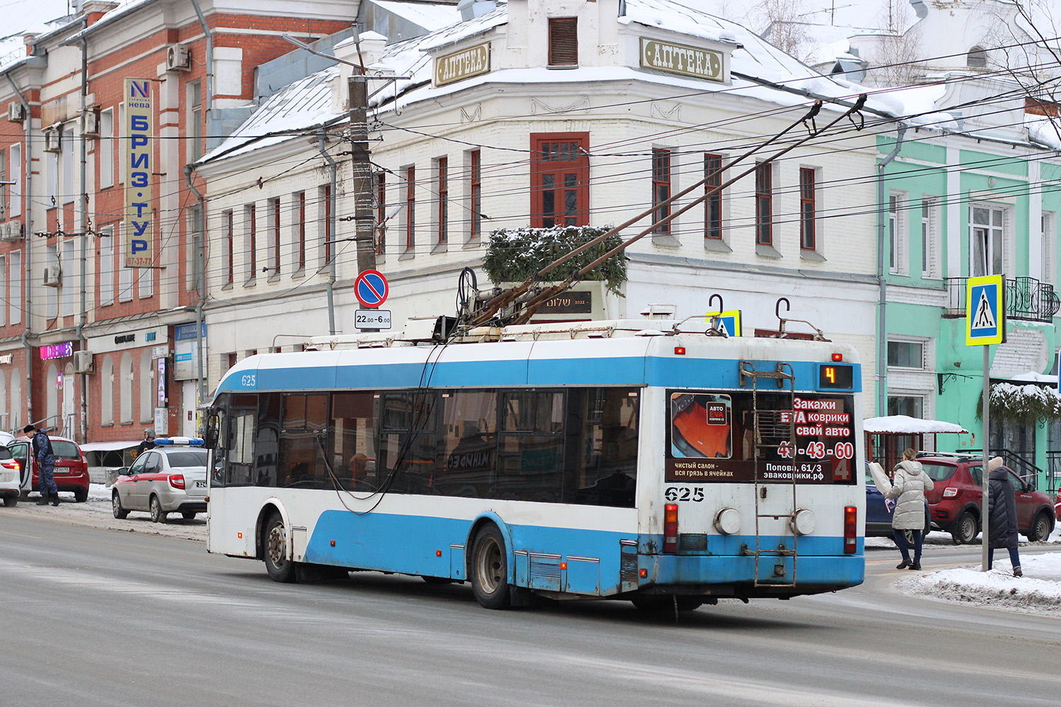 Киров, БКМ 321 № 625