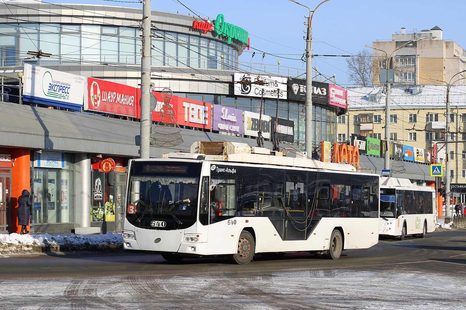 Киров, ВМЗ-5298.01 «Авангард» № 640