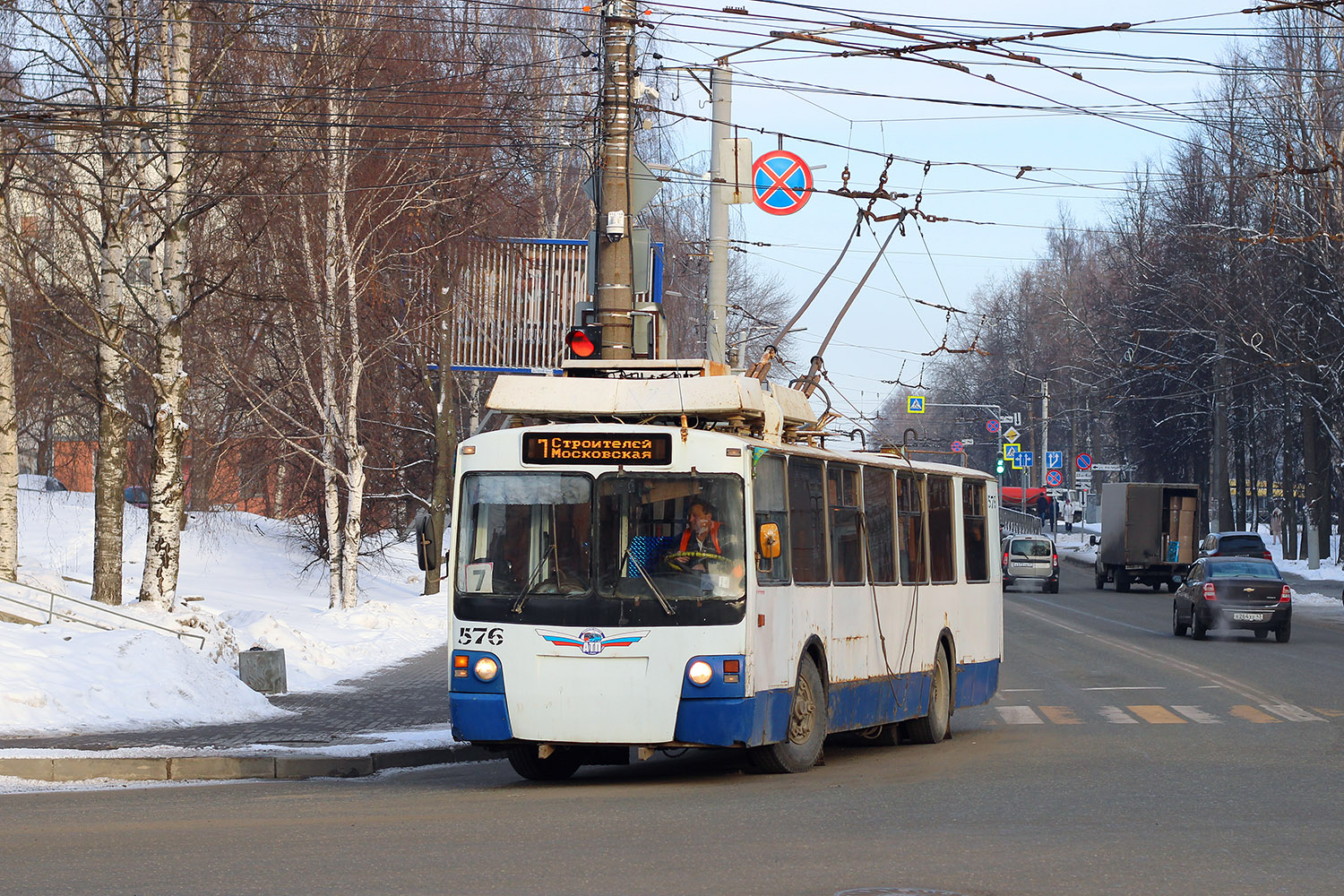 Киров, ЗиУ-682 КР Иваново № 576