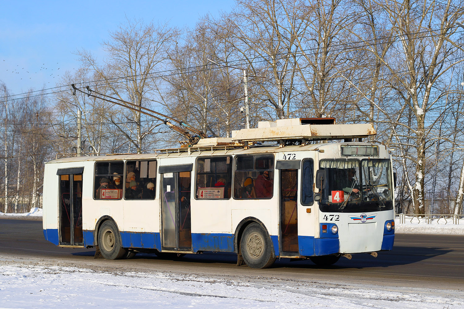 Киров, ЗиУ-682 КР Иваново № 472