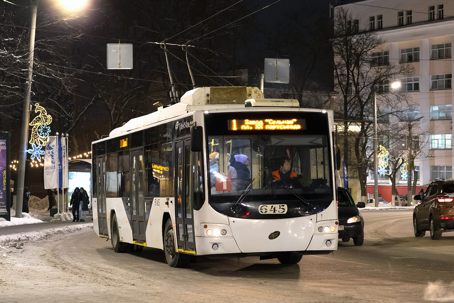 Киров, ВМЗ-5298.01 «Авангард» № 645