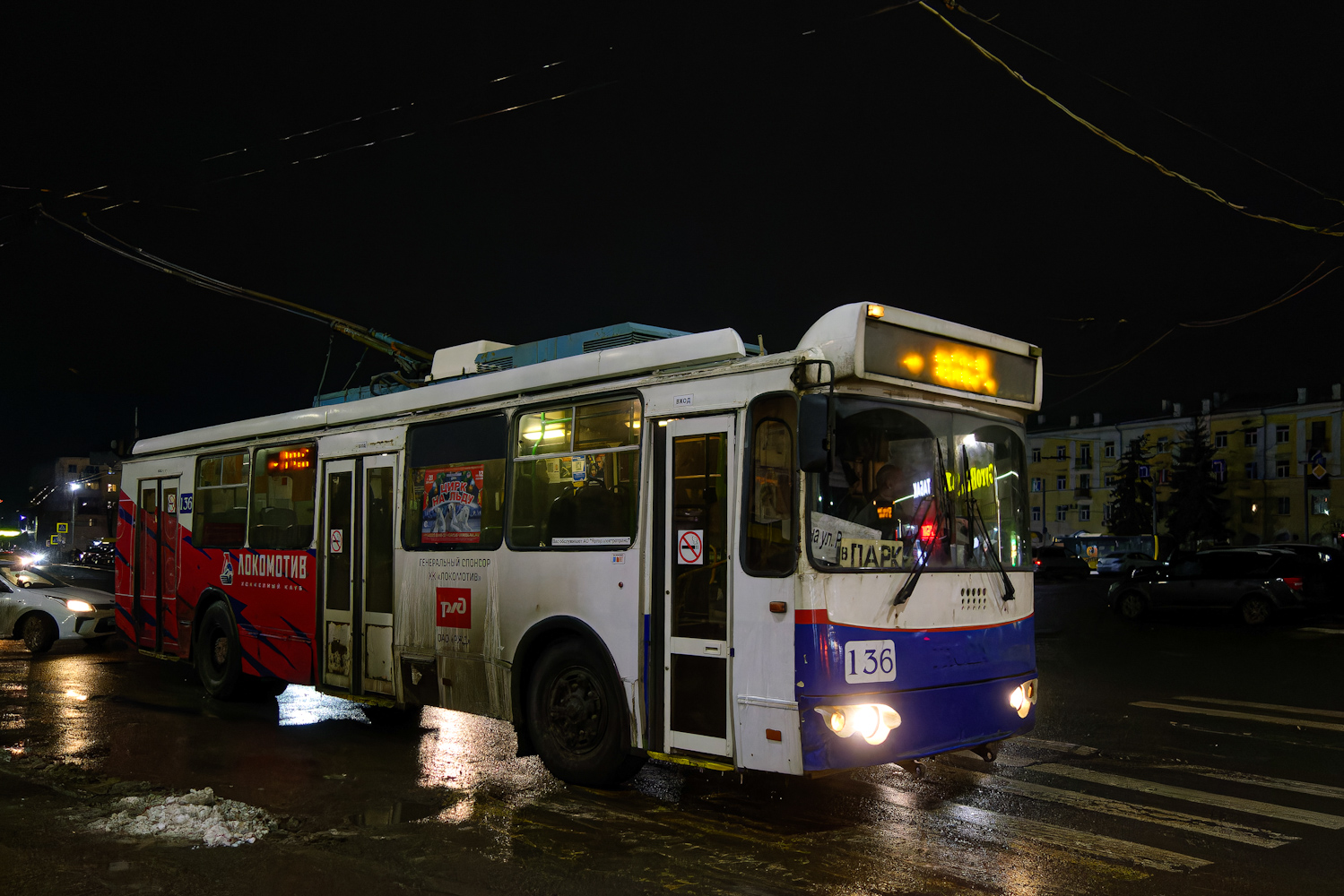 Yaroslavl, ZiU-682G-016.02 Br. 136