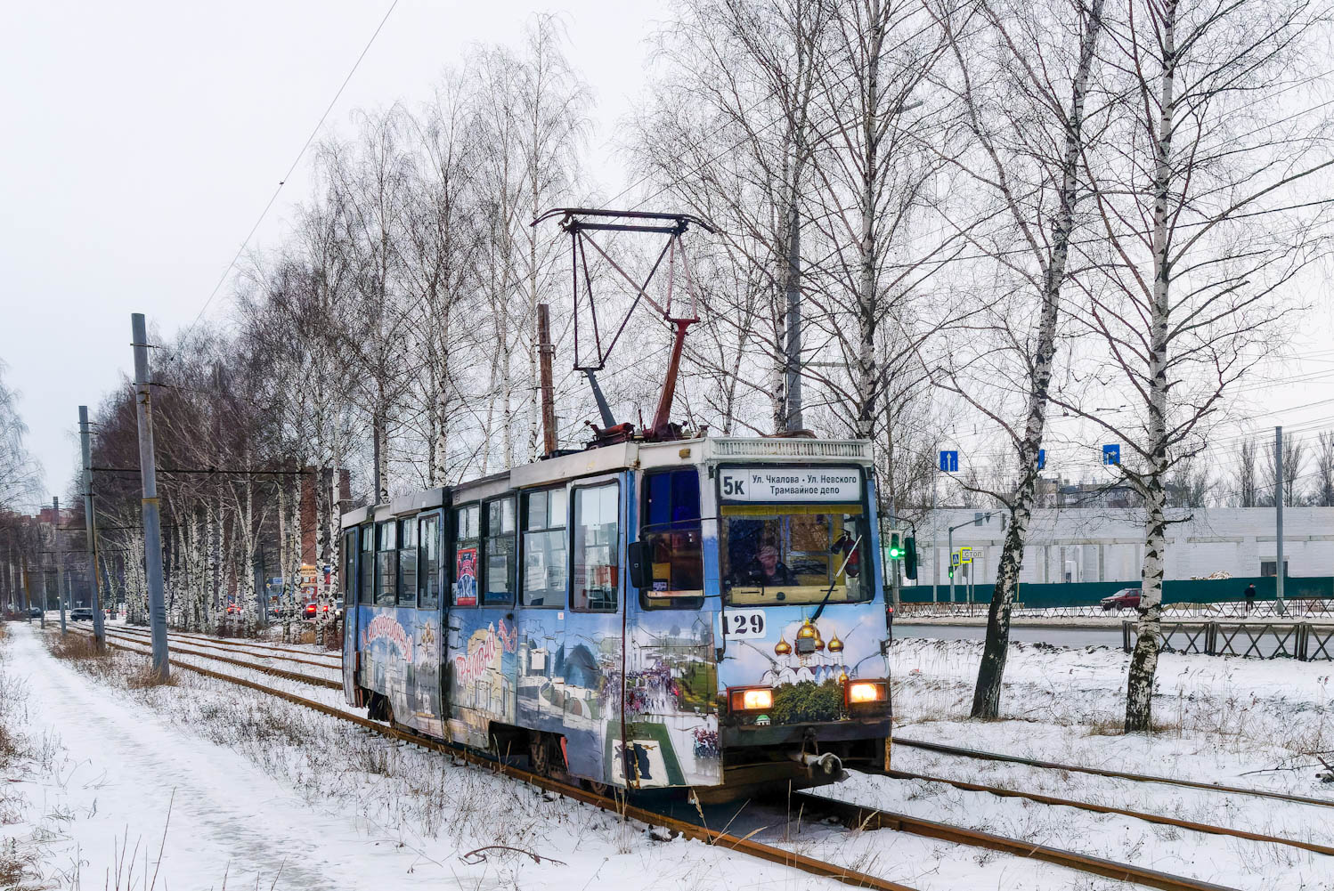 Ярославль, 71-605 (КТМ-5М3) № 129