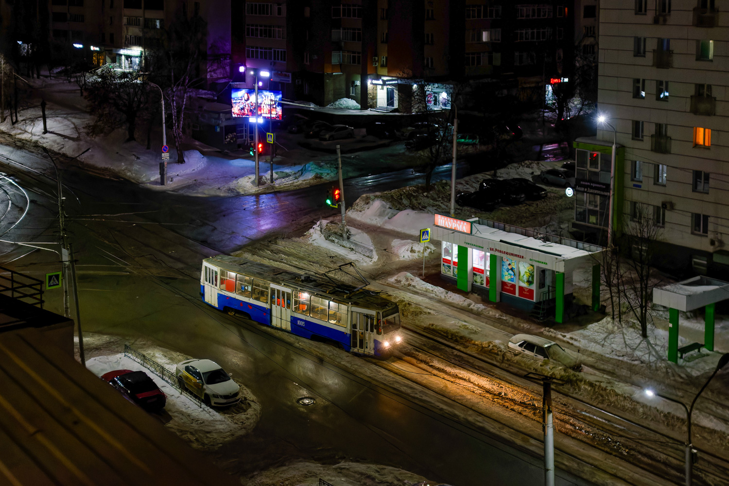 Уфа, 71-132 (ЛМ-93) № 1005