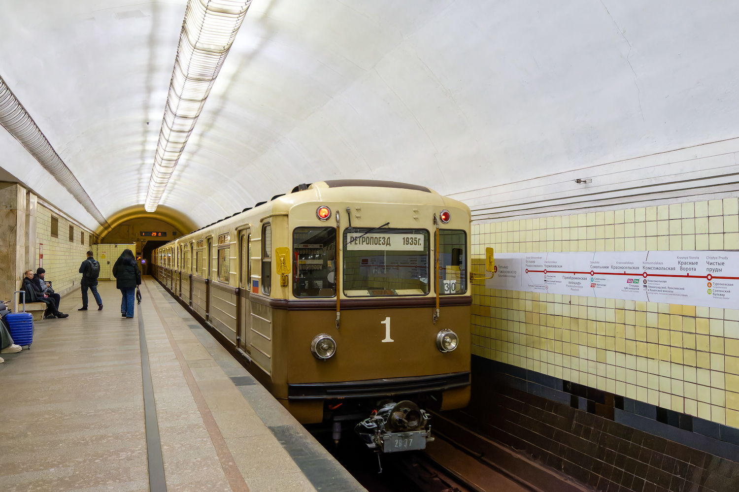 Moskva, 81-717.5A č. 2837