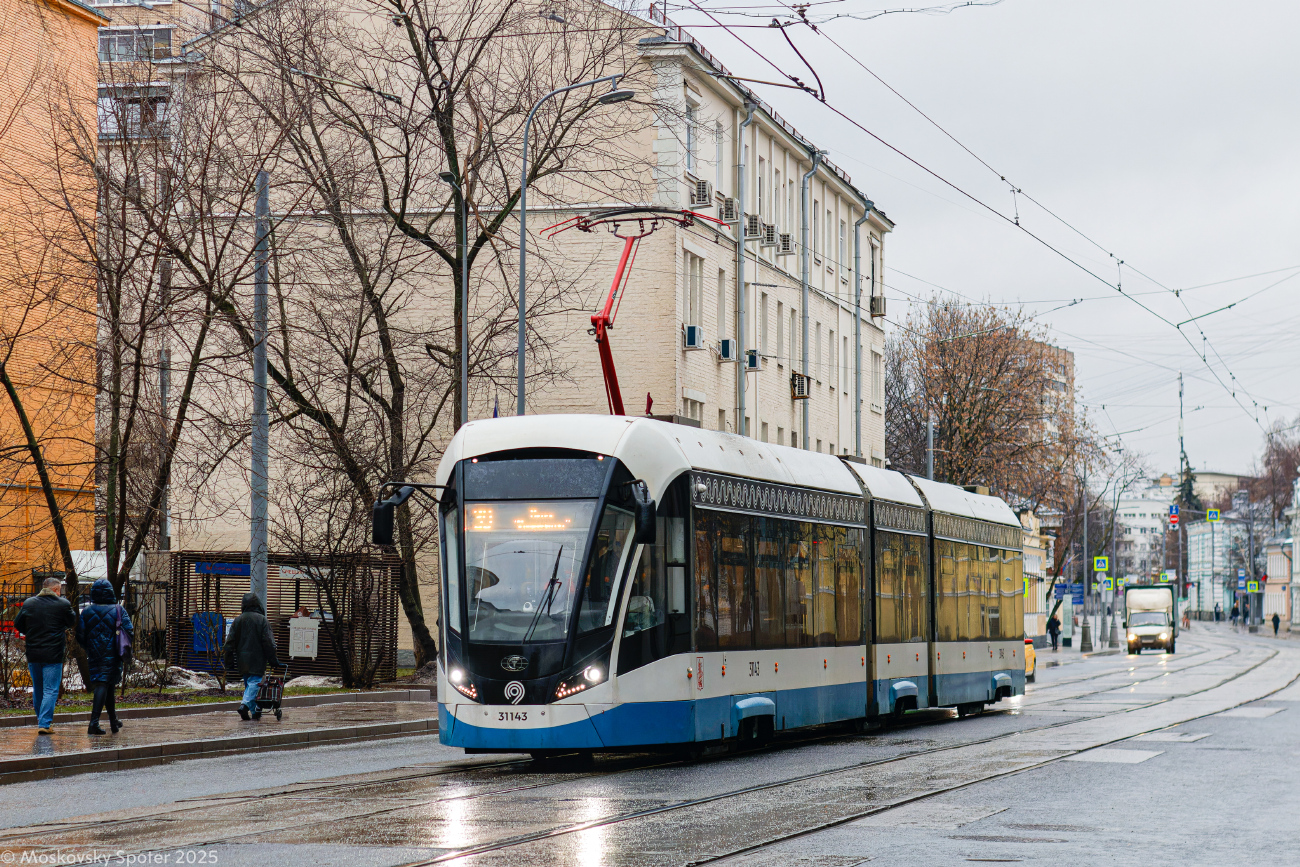 Москва, 71-931М «Витязь-М» № 31143