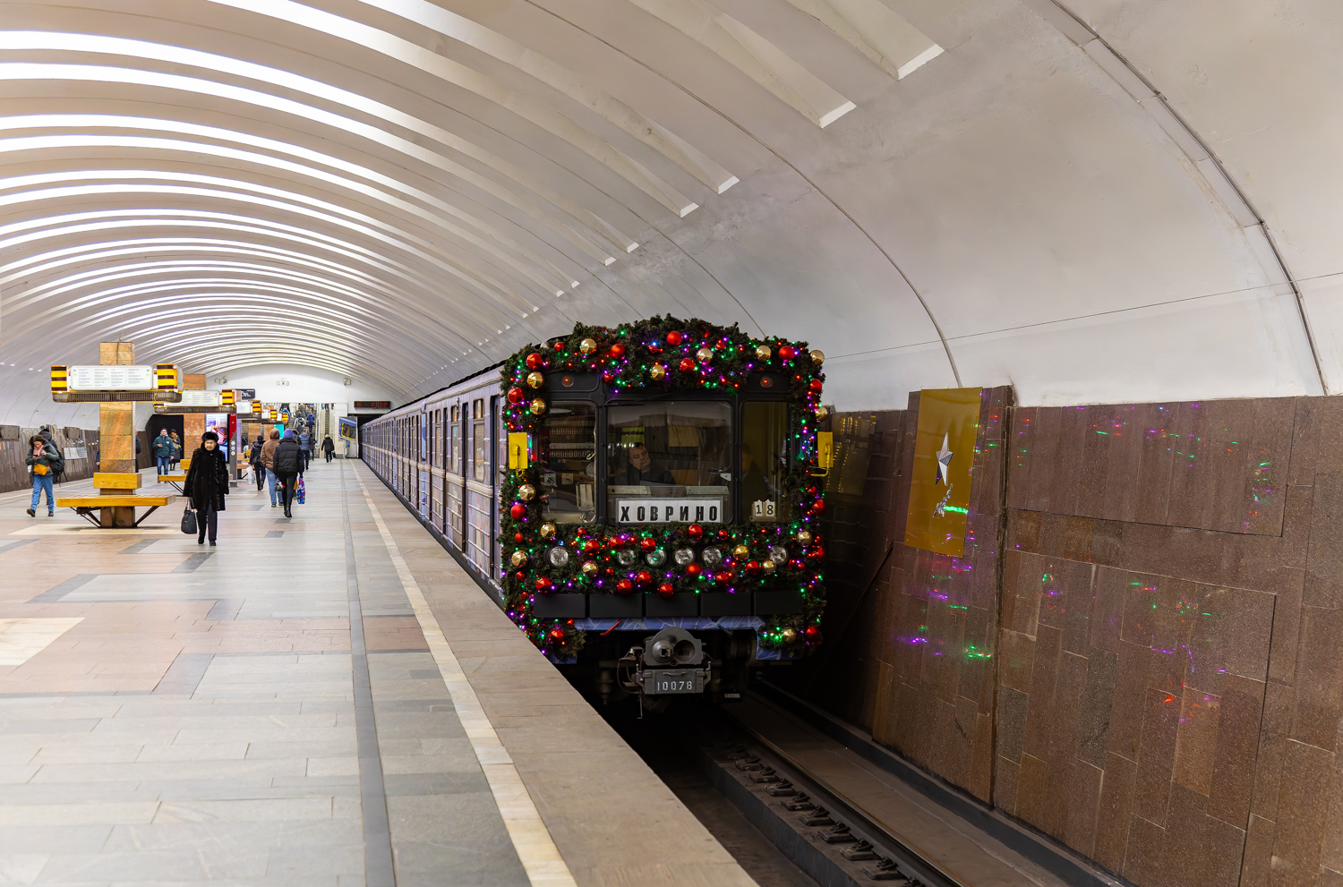 Moscow, 81-717.5 (LVZ/VM) # 10078