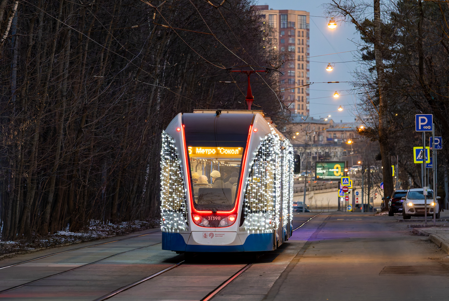 Москва, 71-931М «Витязь-М» № 31398