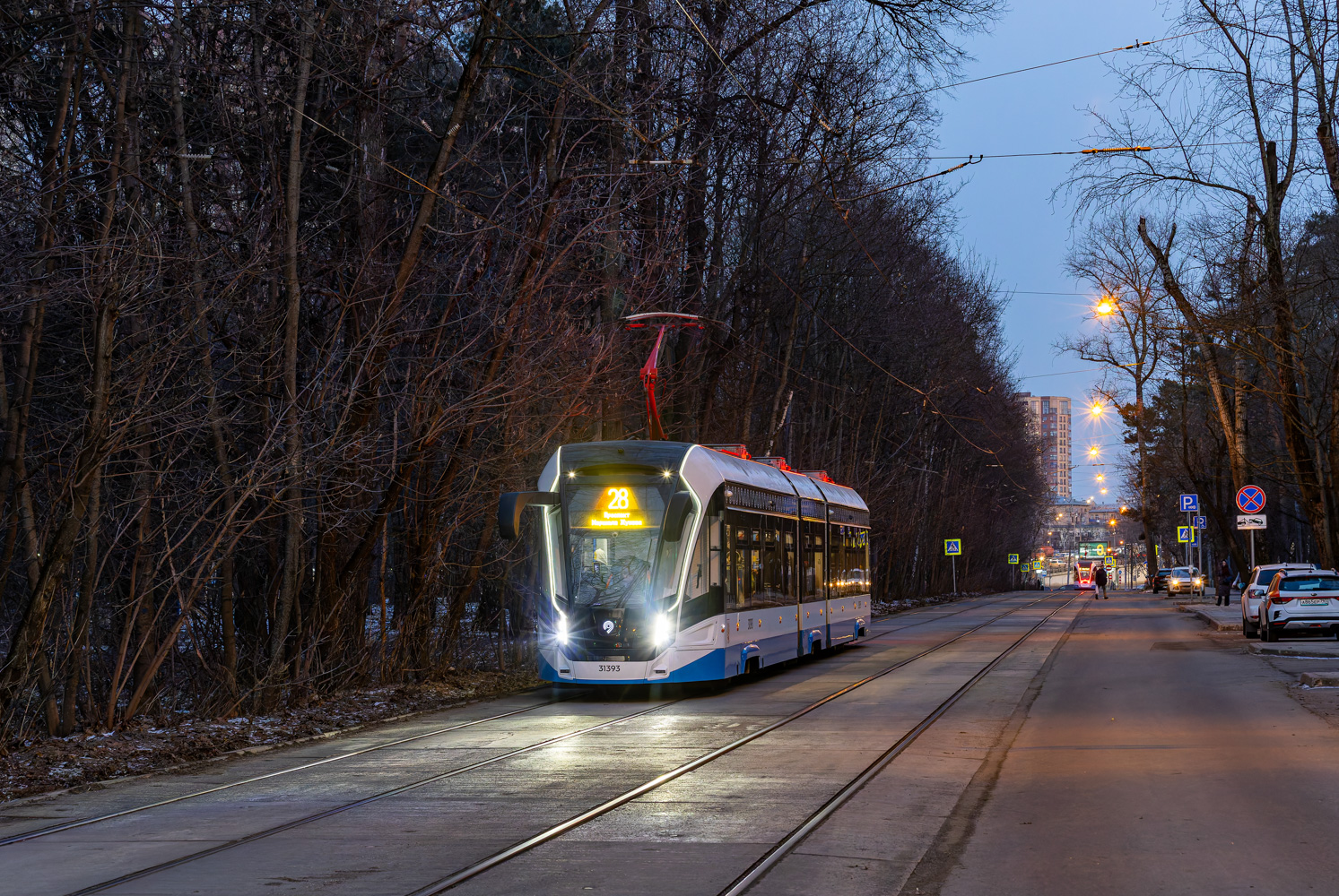 Moscou, 71-931M “Vityaz-M” N°. 31393