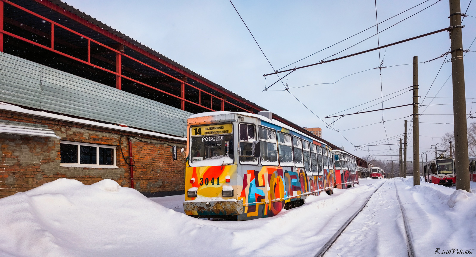 Новосибирск, 71-605А № 3041