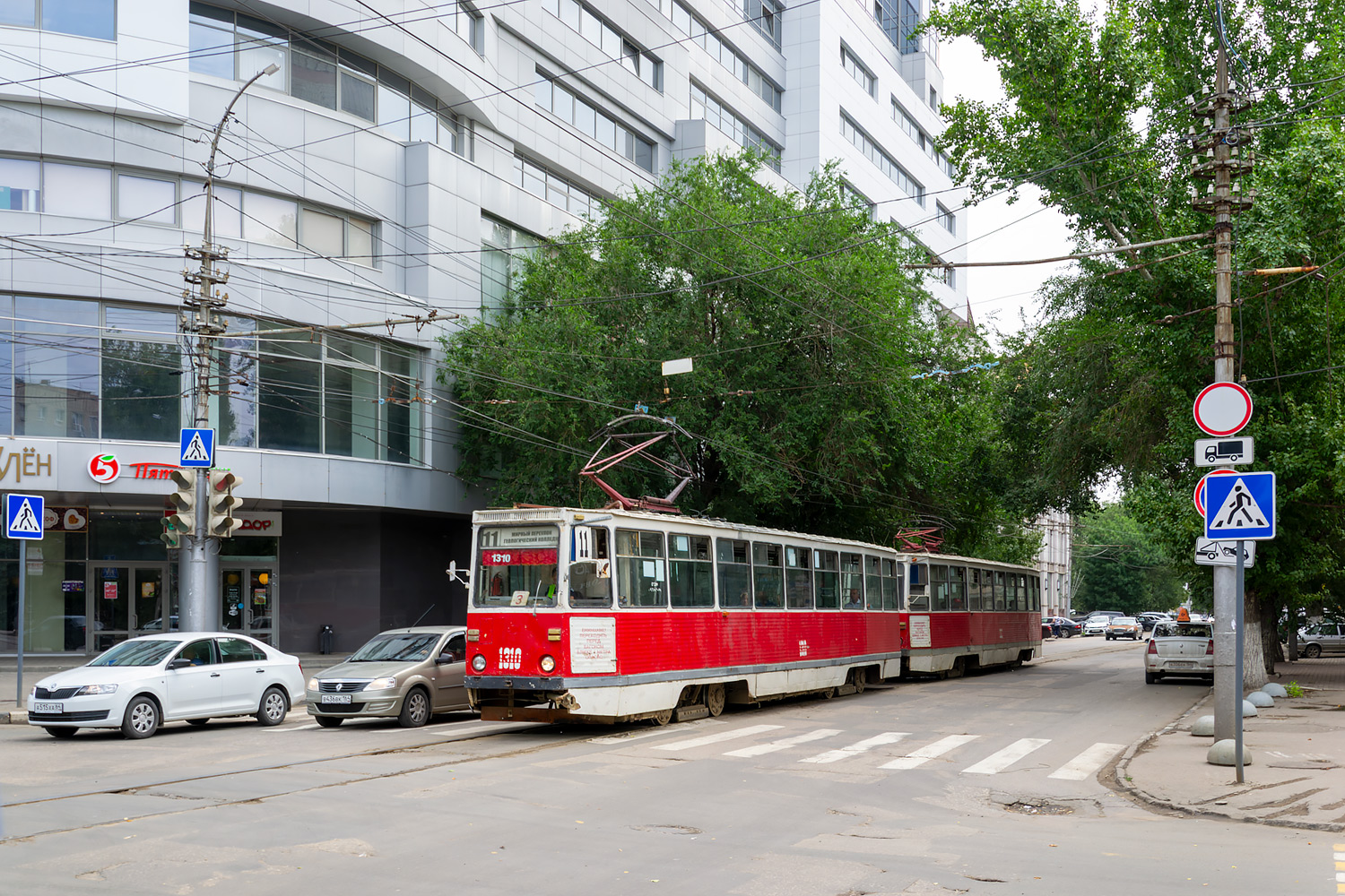 Saratov, 71-605A № 1310