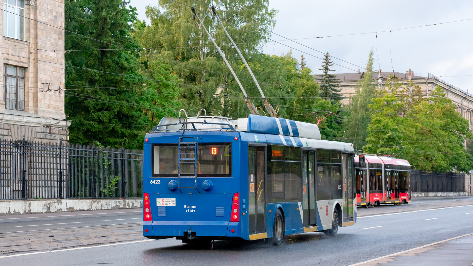 Sankt Petersburg, Trolza-5265.00 “Megapolis” Nr 6423 Sankt Petersburg, Trolza-5265.00 “Megapolis” Nr 6423
