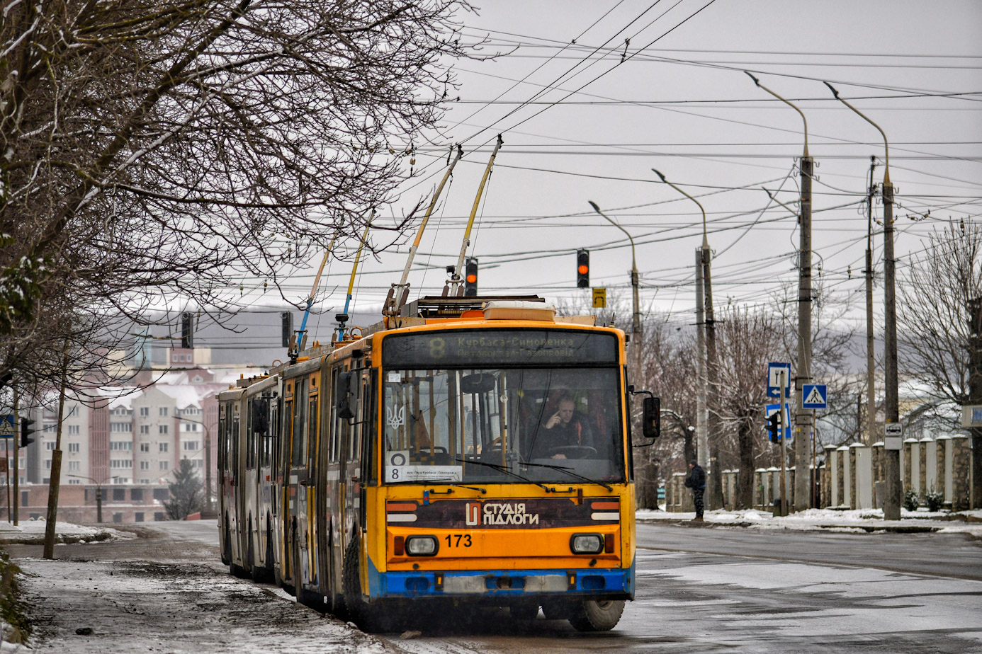 Тернополь, Škoda 15Tr13/6M № 173