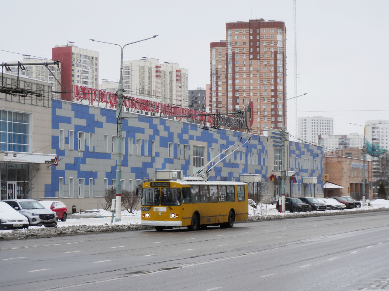 Химки, ЗиУ-682Г-016  [Г0М] № 0025