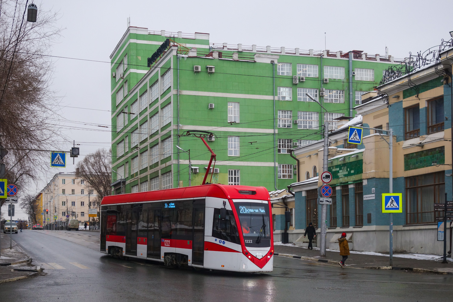 Самара, БКМ Т811 № 1222