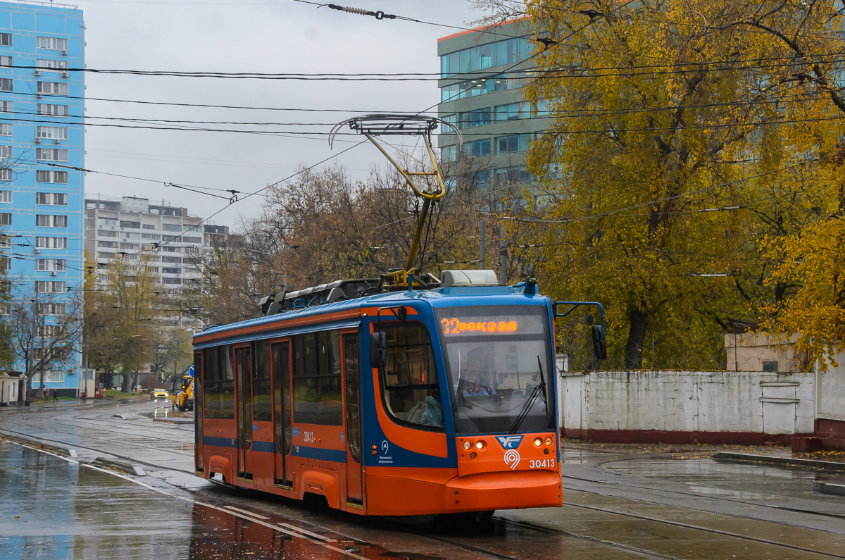 Москва, 71-623-02 № 30413