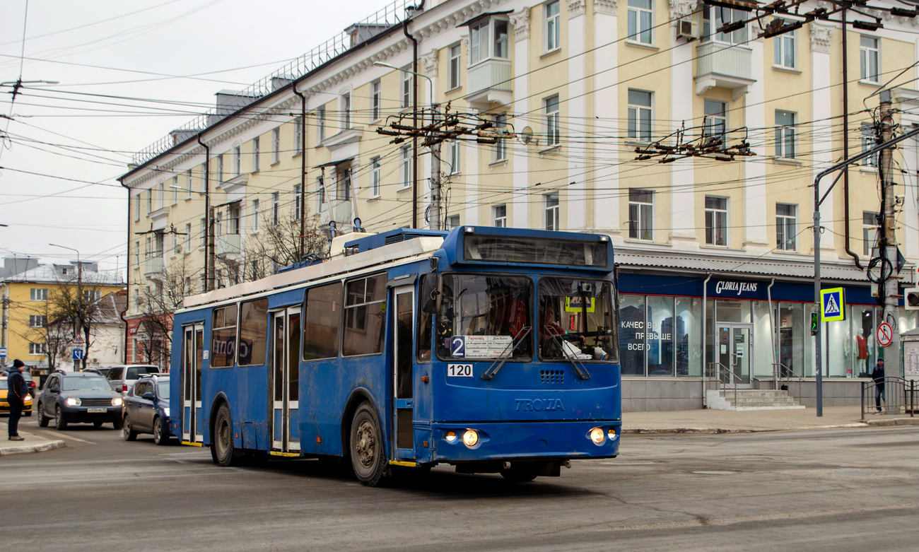 Калуга, ЗиУ-682Г-016.02 № 120