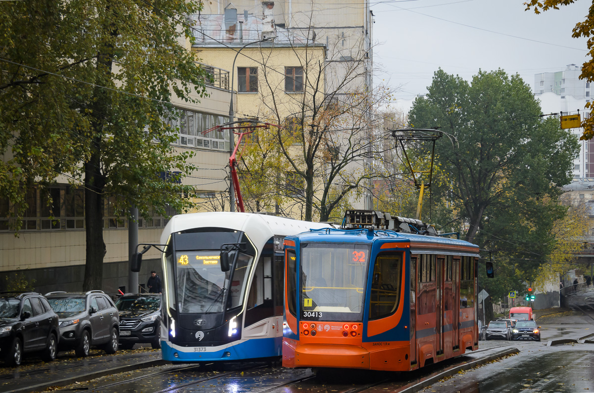 Москва, 71-623-02 № 30413