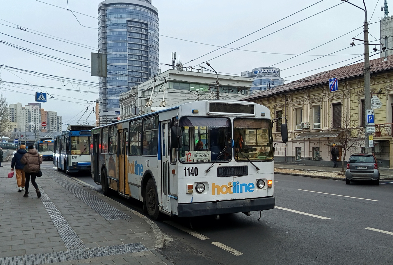 Днепр, ЗиУ-682Г-016 (018) № 1140